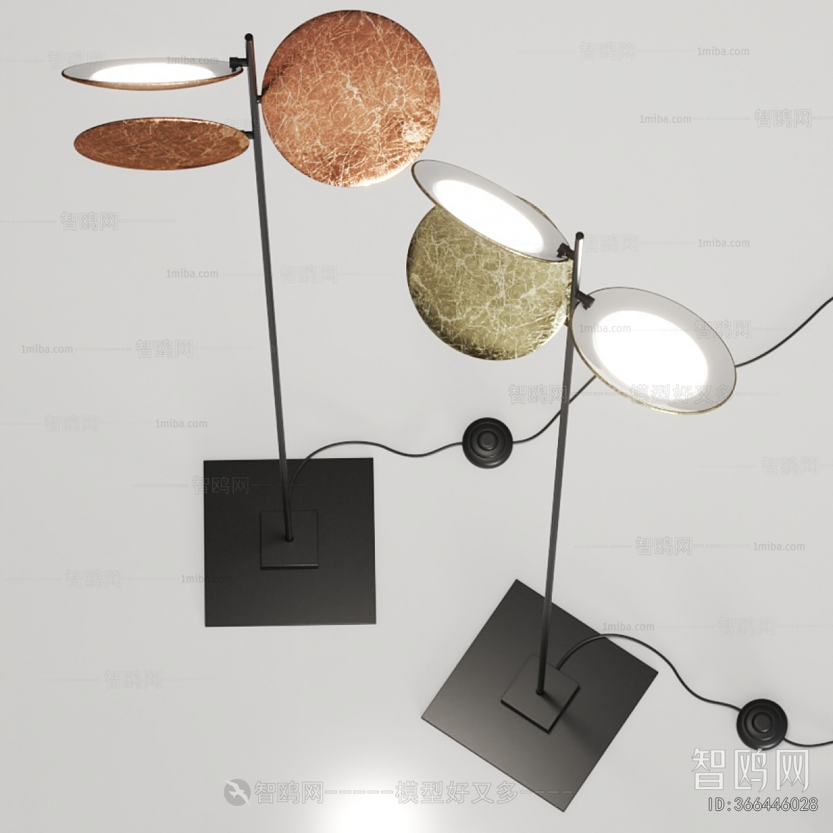 Modern Floor Lamp