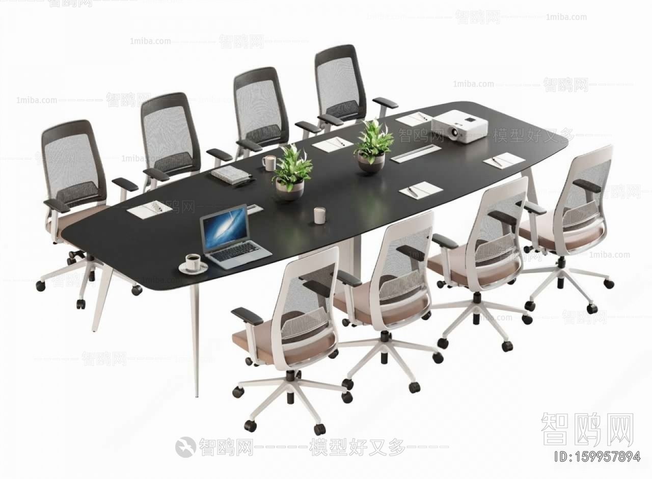 Modern Conference Table