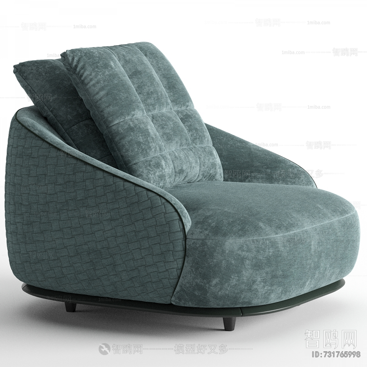 Modern Single Sofa