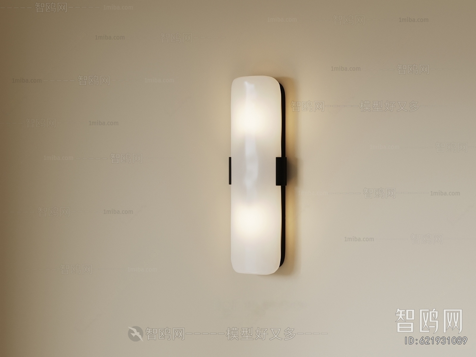 Modern Wall Lamp