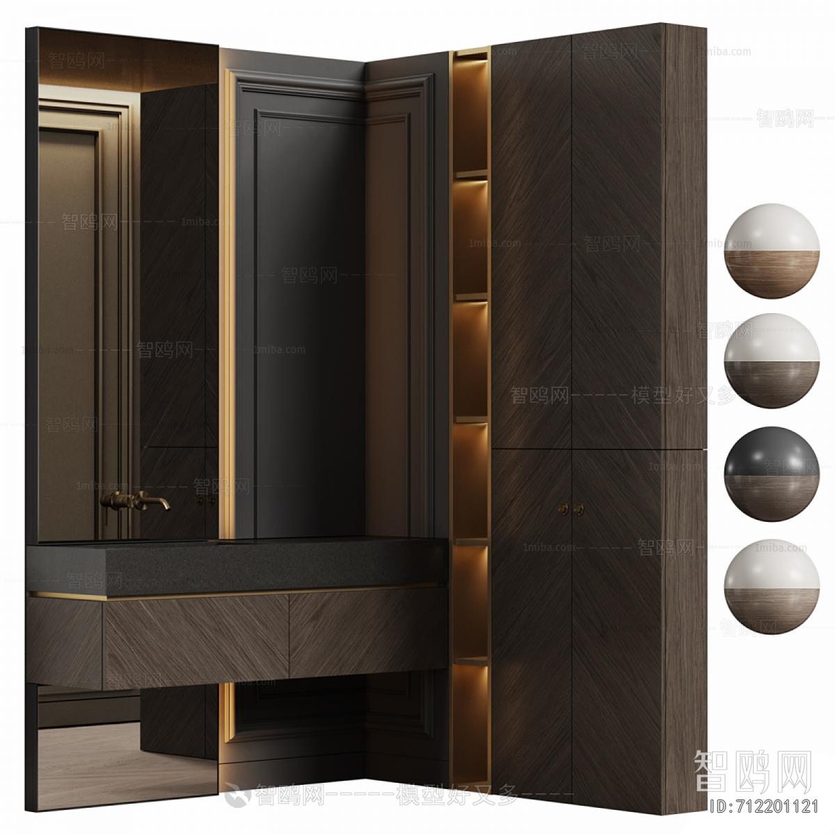 Modern Bathroom Cabinet
