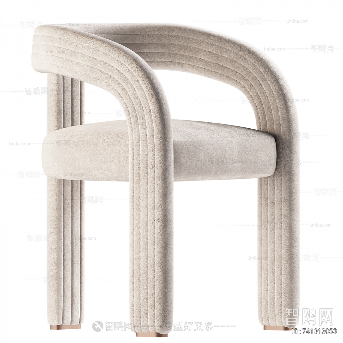 Modern Dining Chair