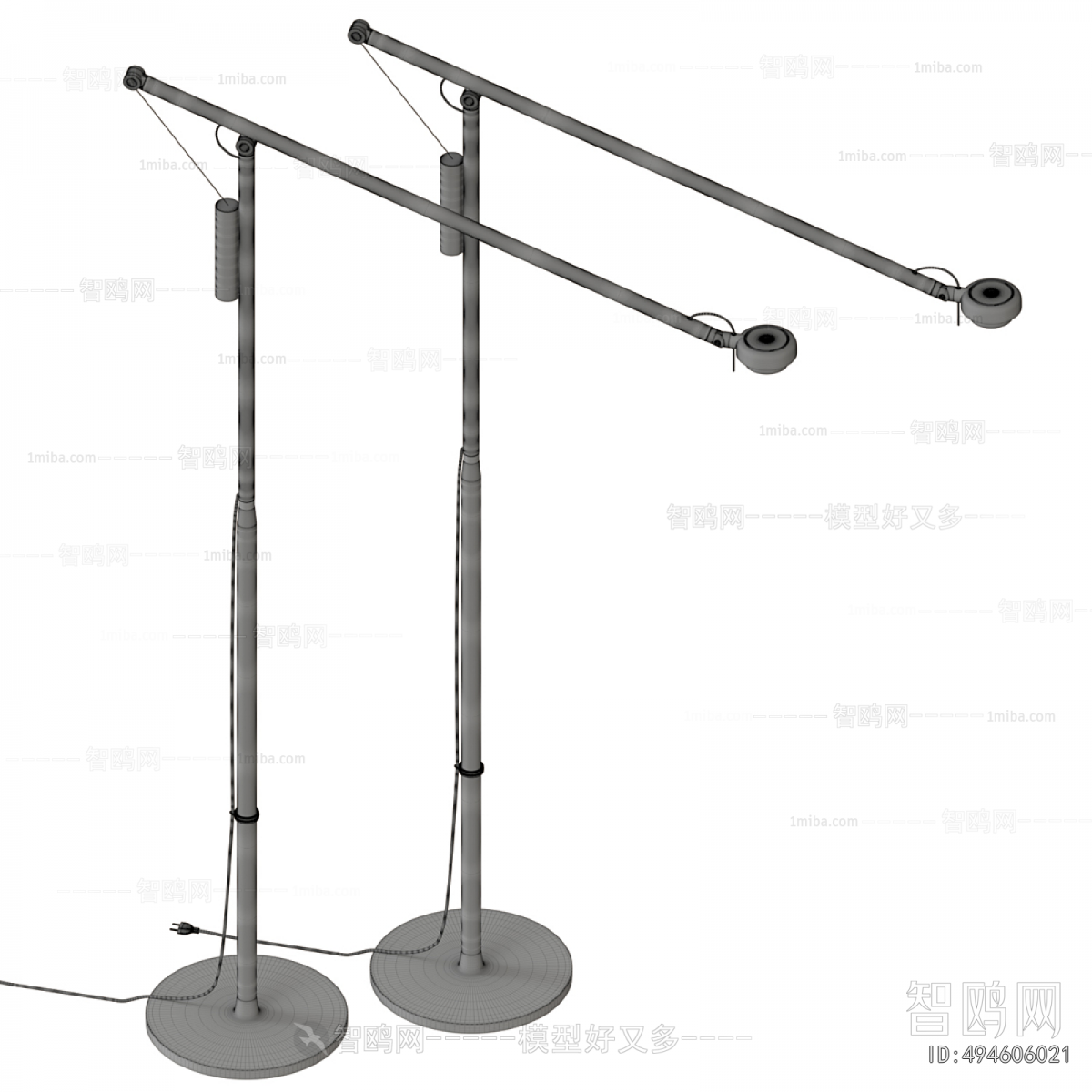 Modern Floor Lamp