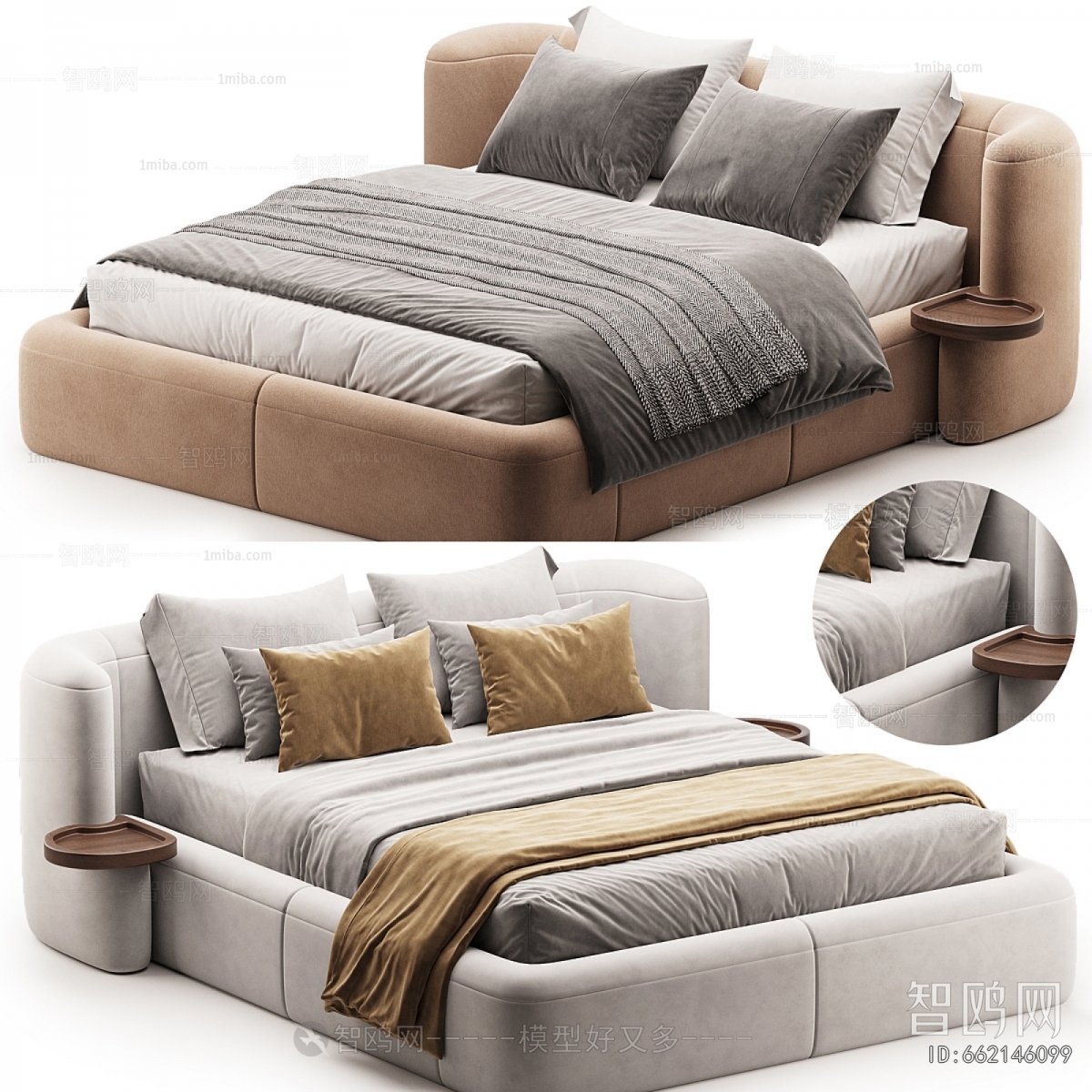 Modern Double Bed