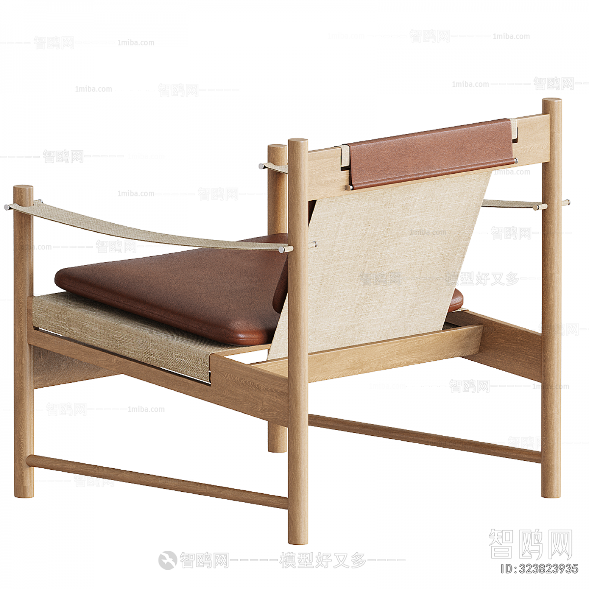 Modern Lounge Chair