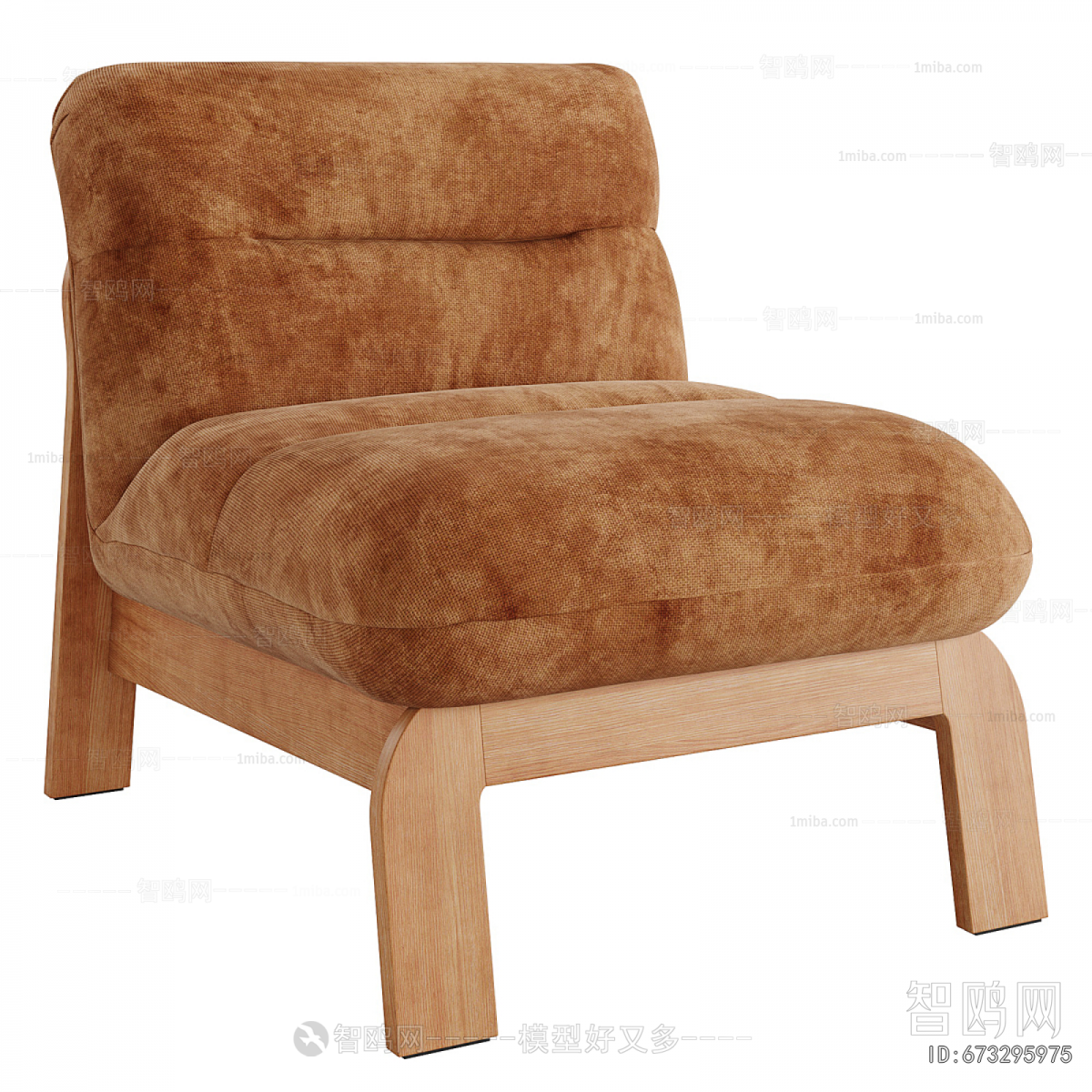 Modern Lounge Chair