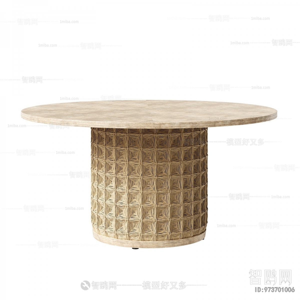 Modern Dining Table