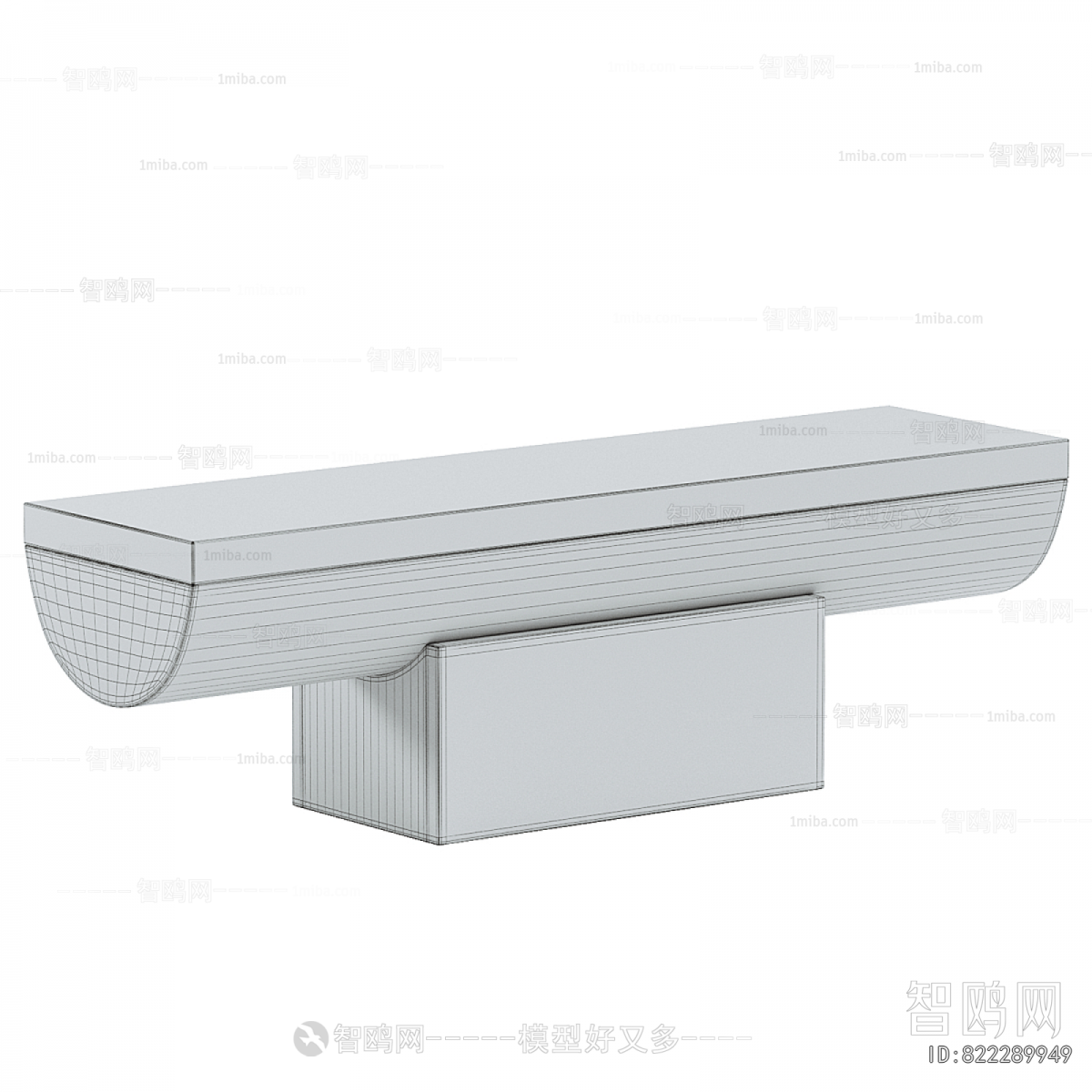 Modern Stool For Changing Shoes