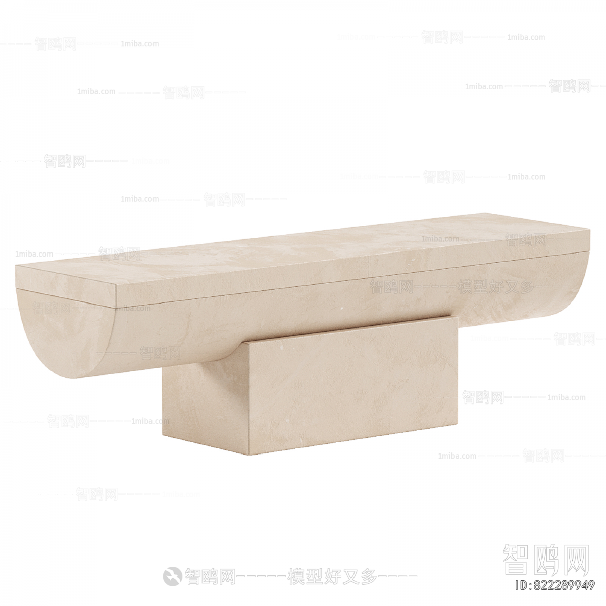 Modern Stool For Changing Shoes