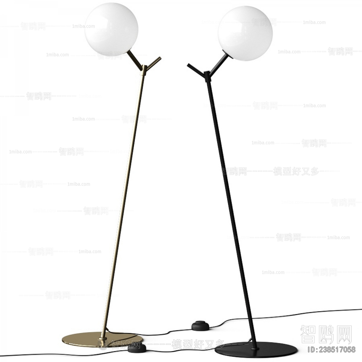 Modern Floor Lamp