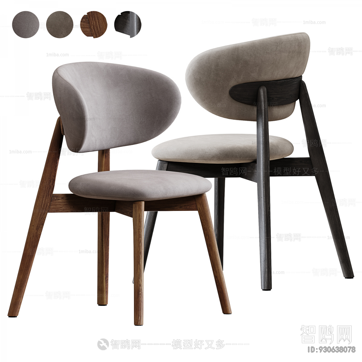 Modern Dining Chair