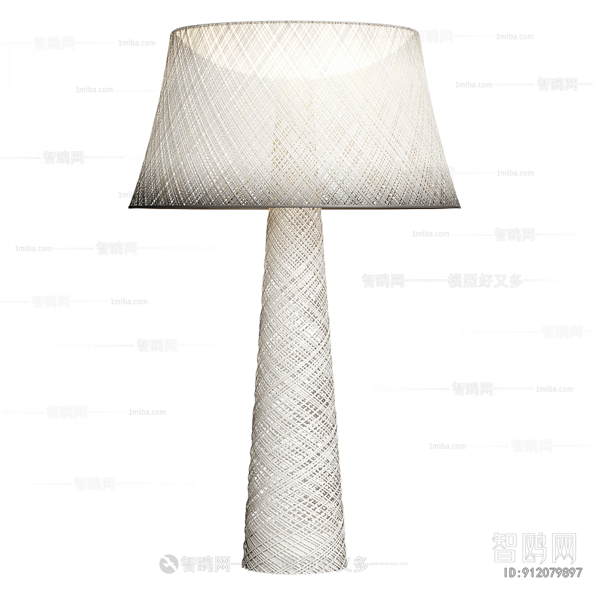 Modern Floor Lamp