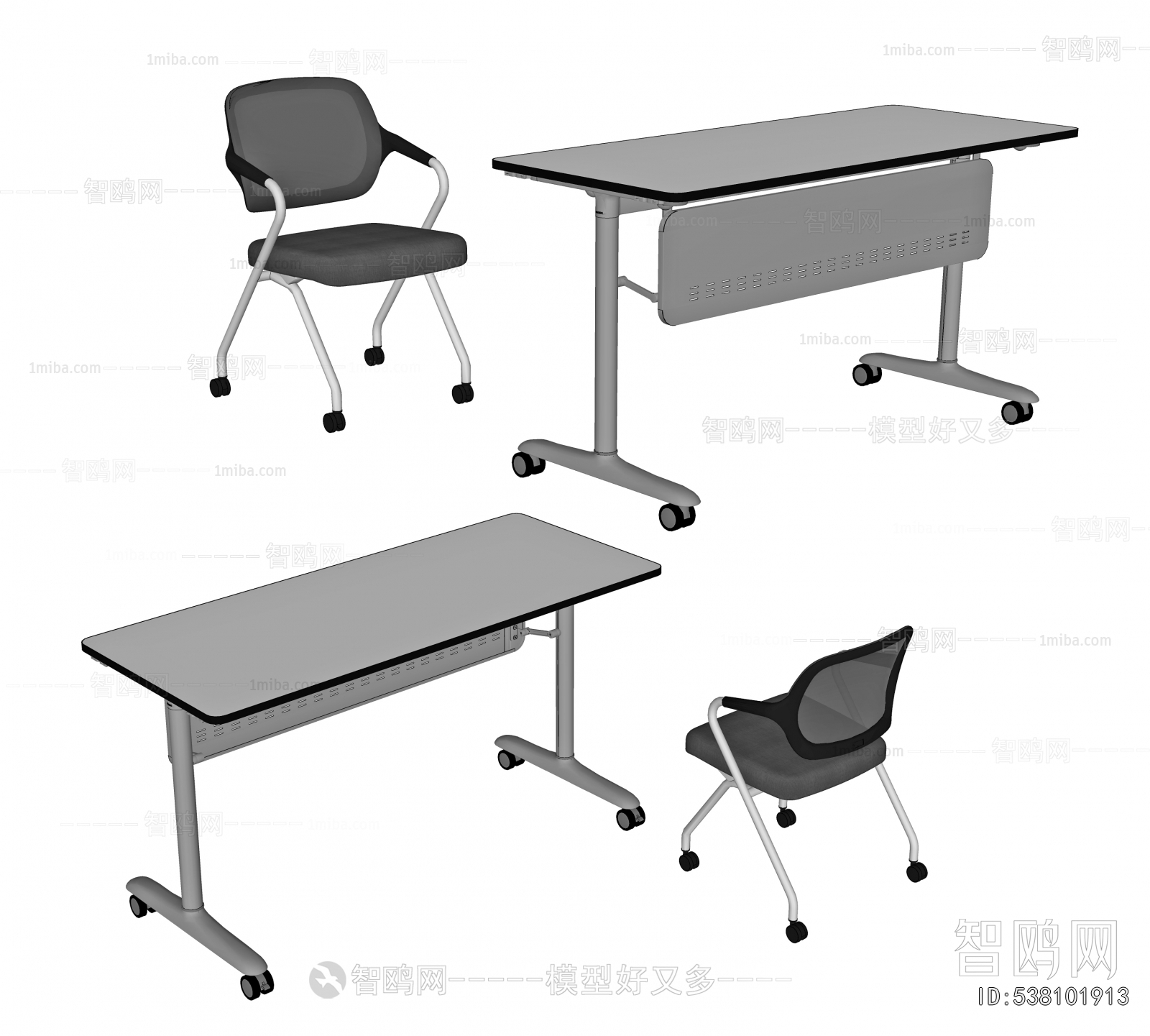 Modern Office Desk And Chair