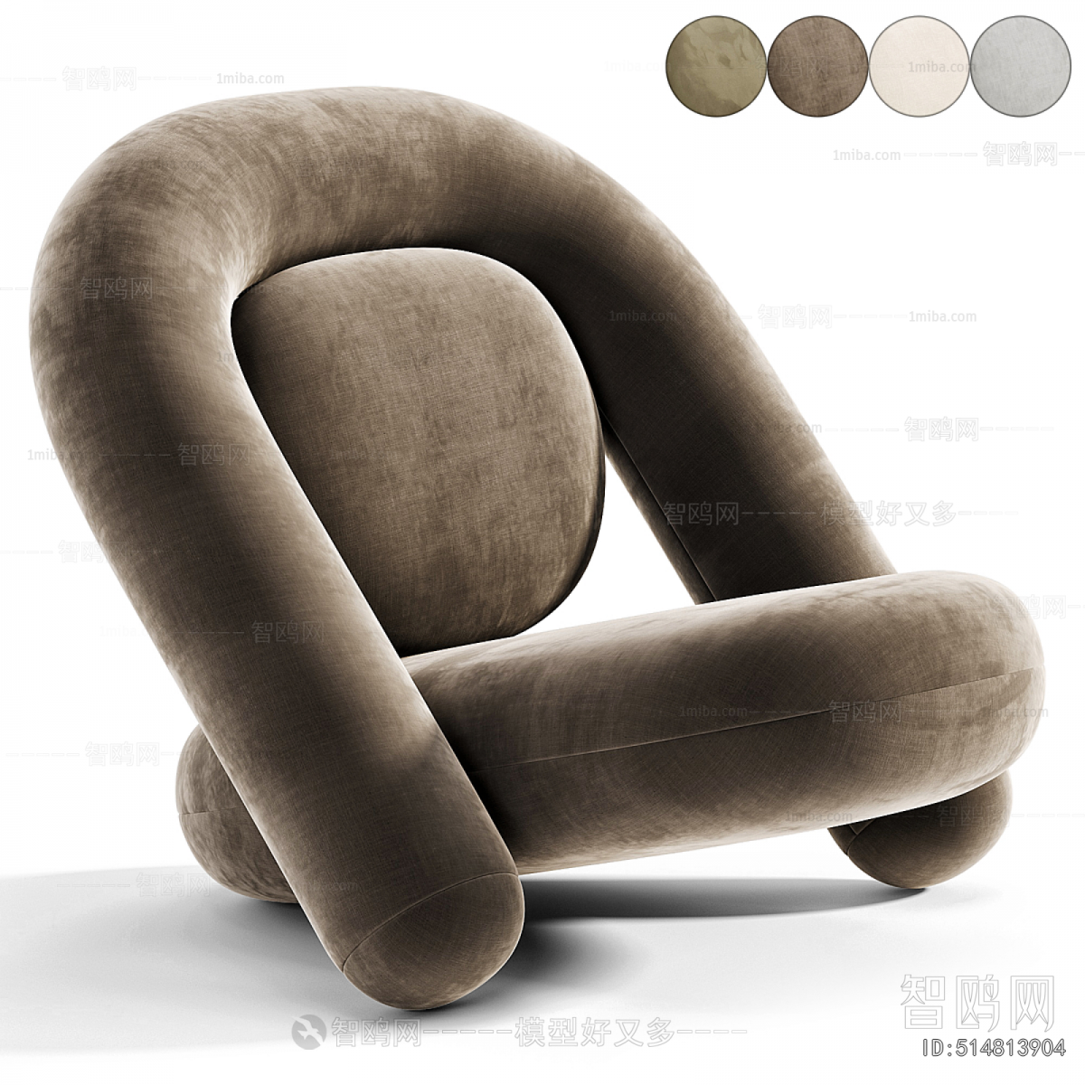 Modern Lounge Chair