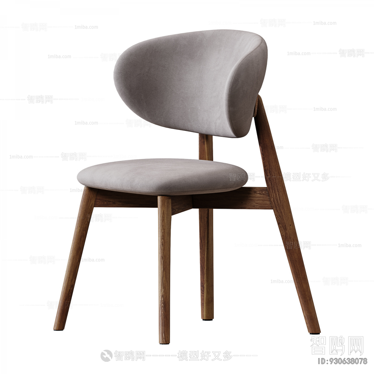 Modern Dining Chair