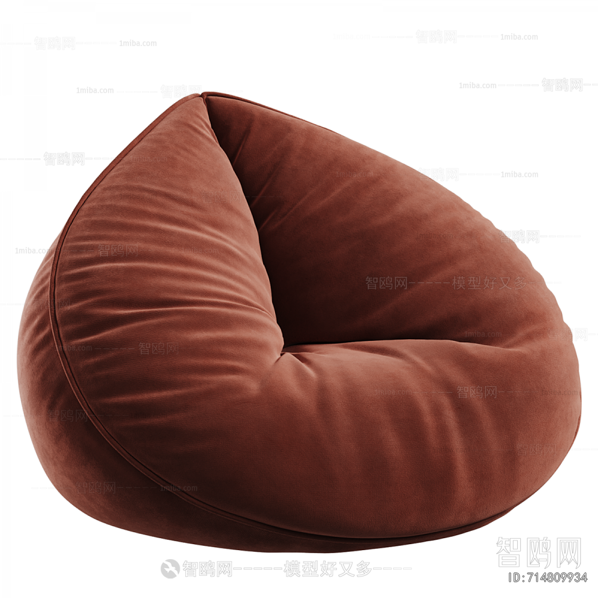 Modern Beanbag