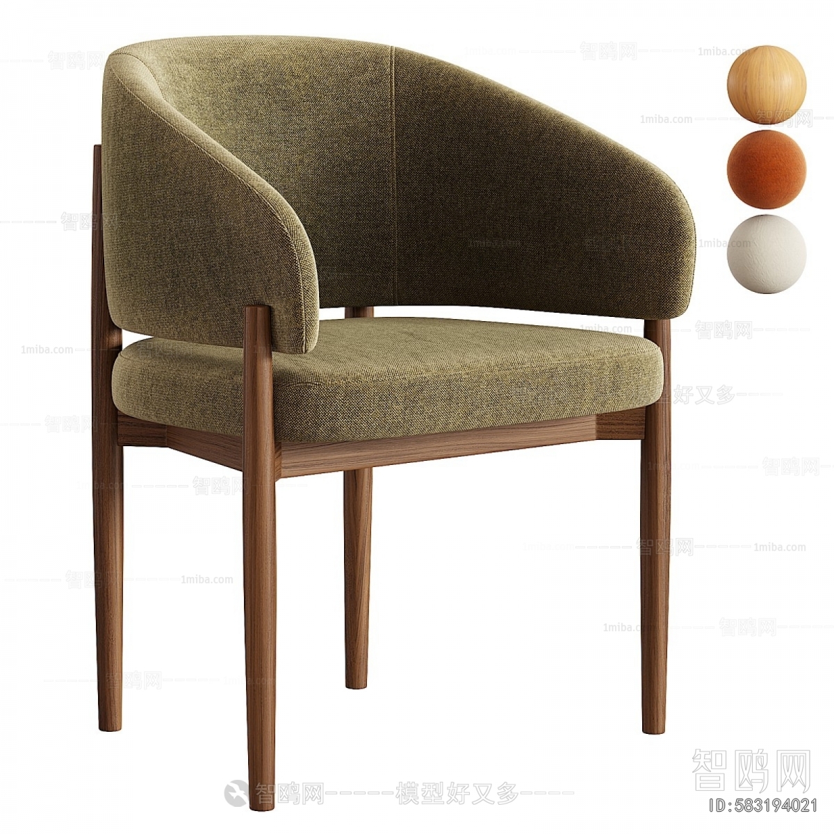 Modern Dining Chair