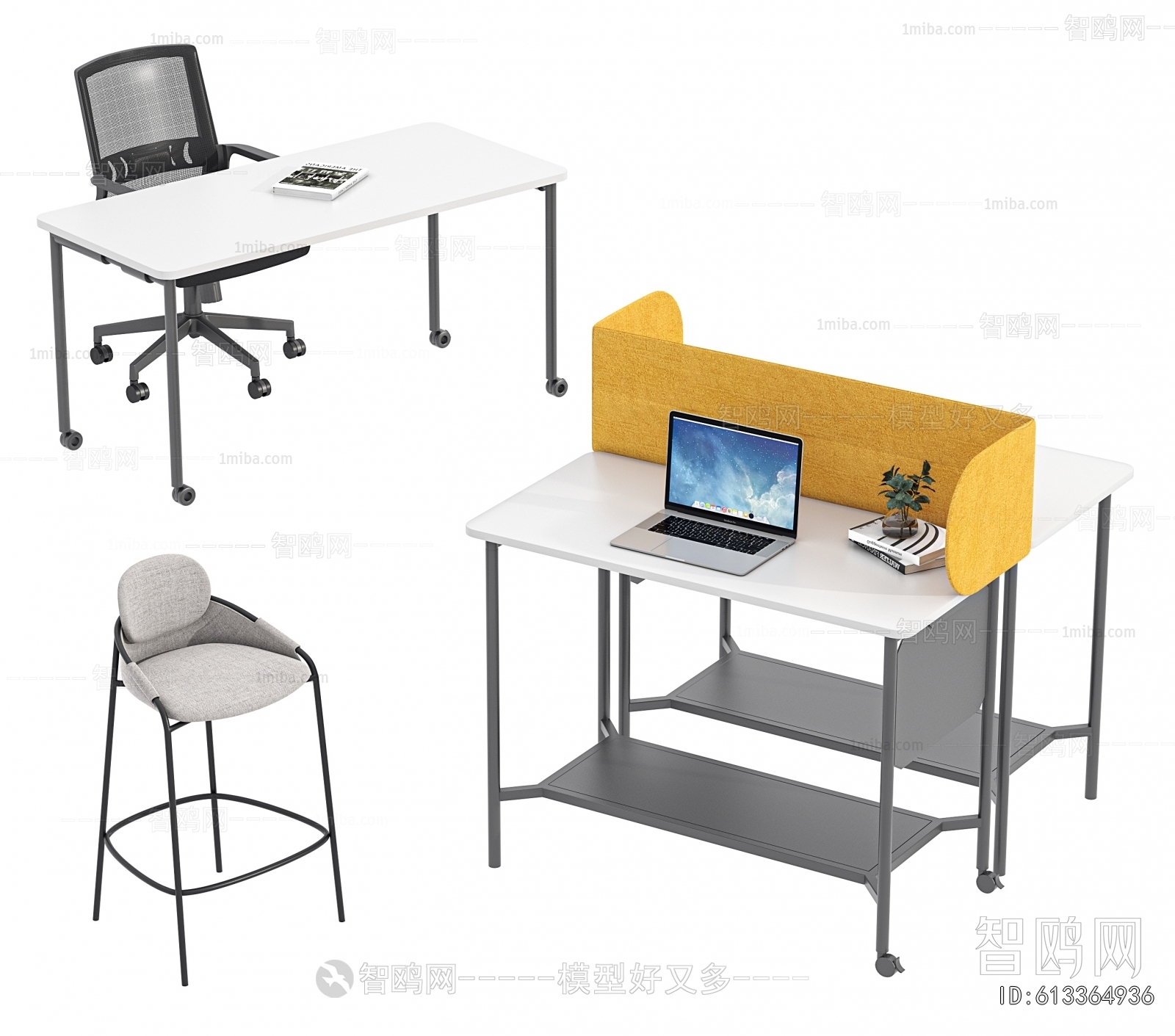 Modern Office Desk And Chair
