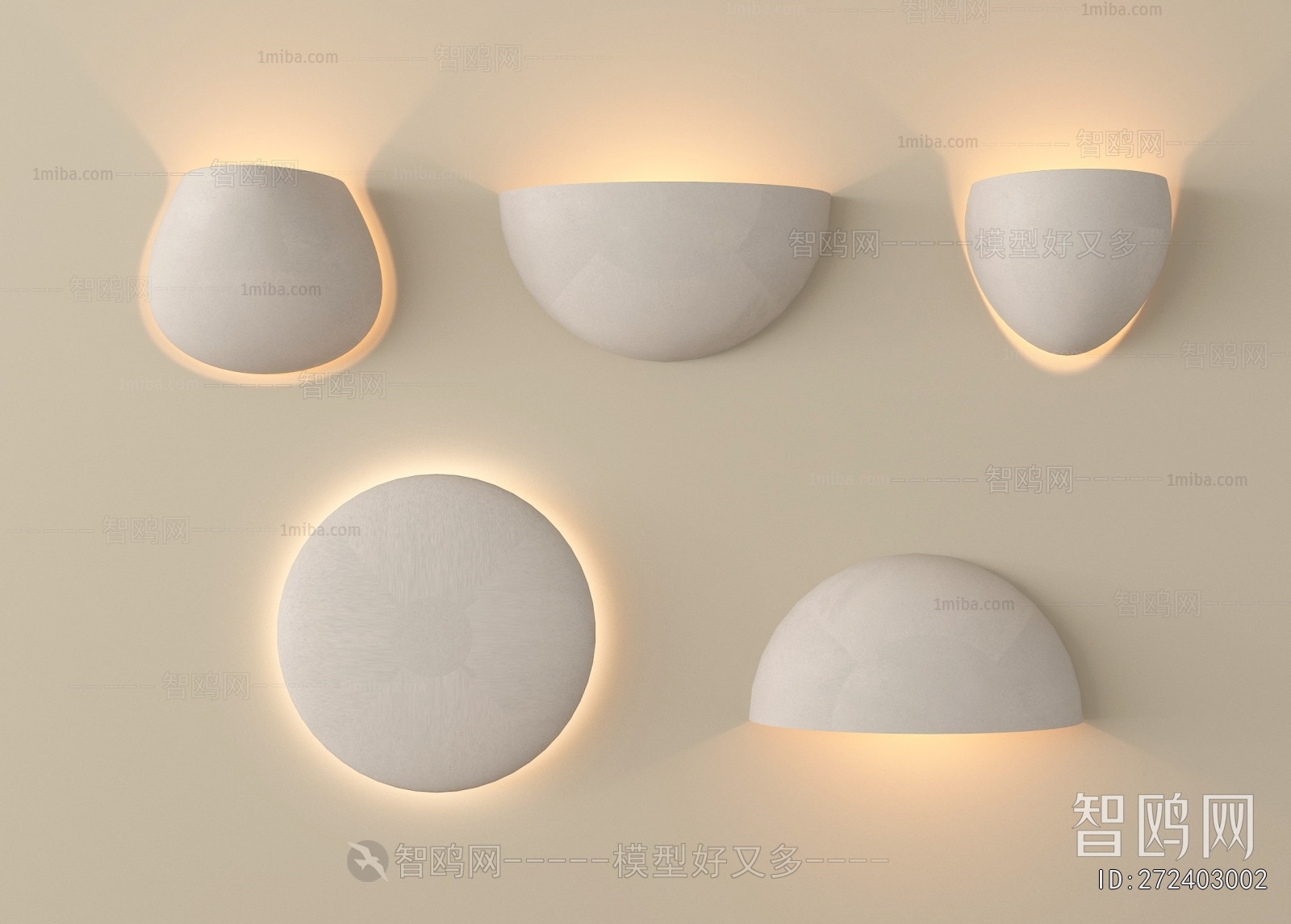 Modern Wall Lamp