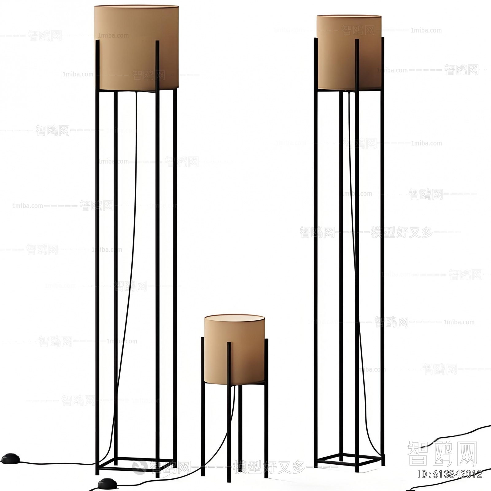 Modern Floor Lamp