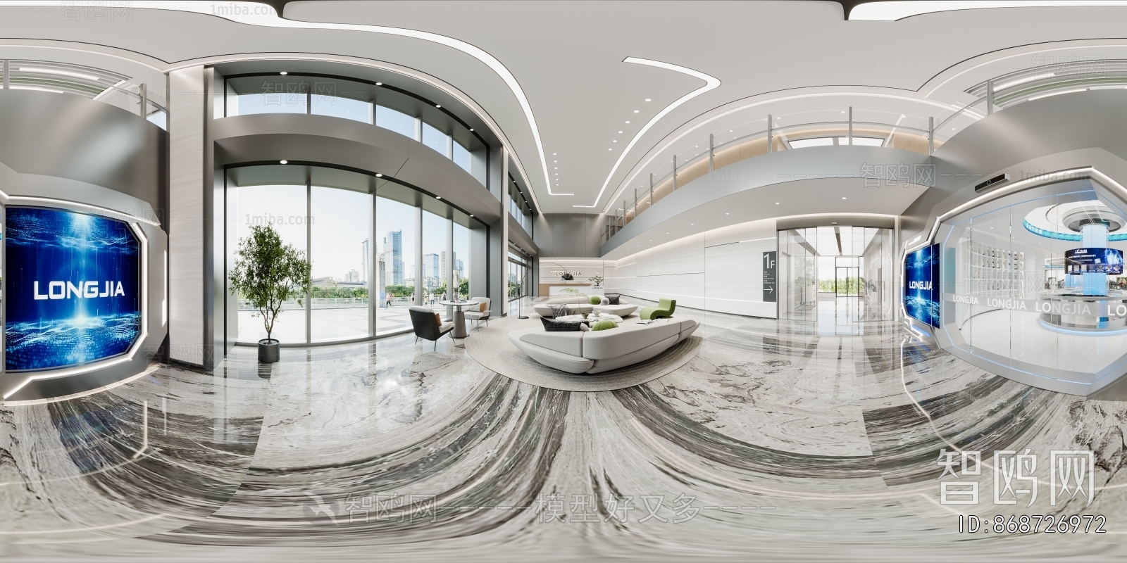 Modern Office Reception Desk