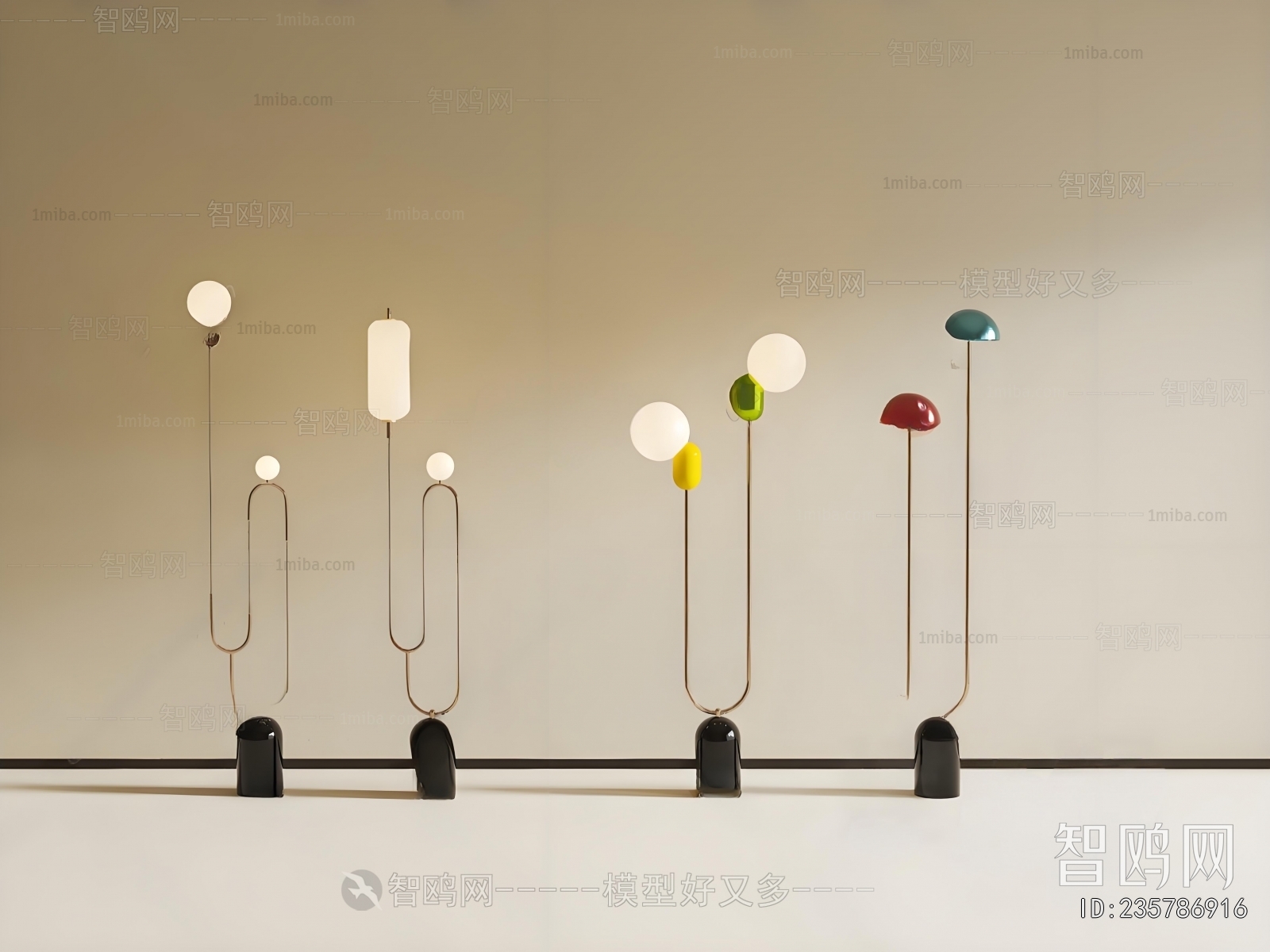Modern Floor Lamp