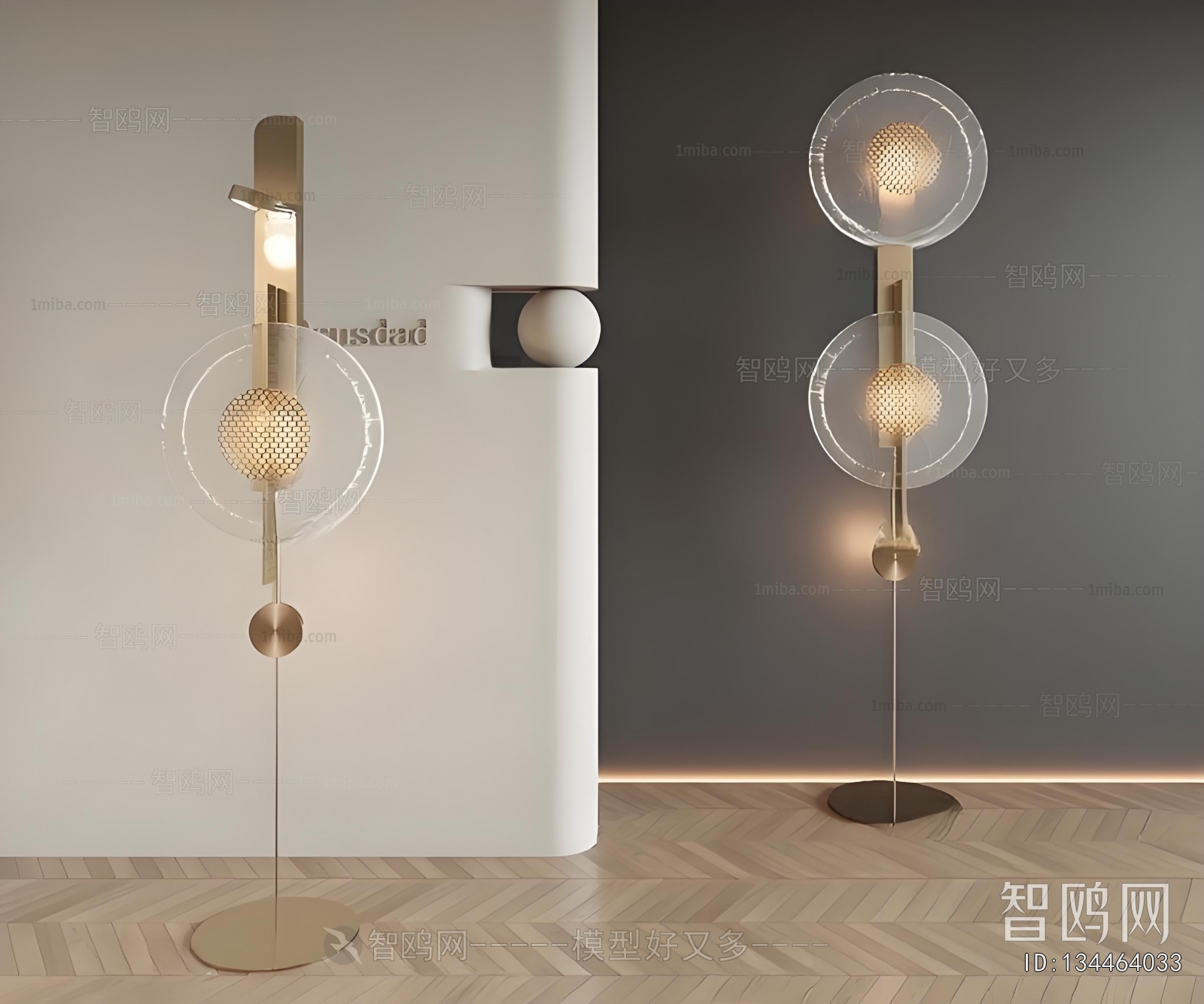 Modern Floor Lamp