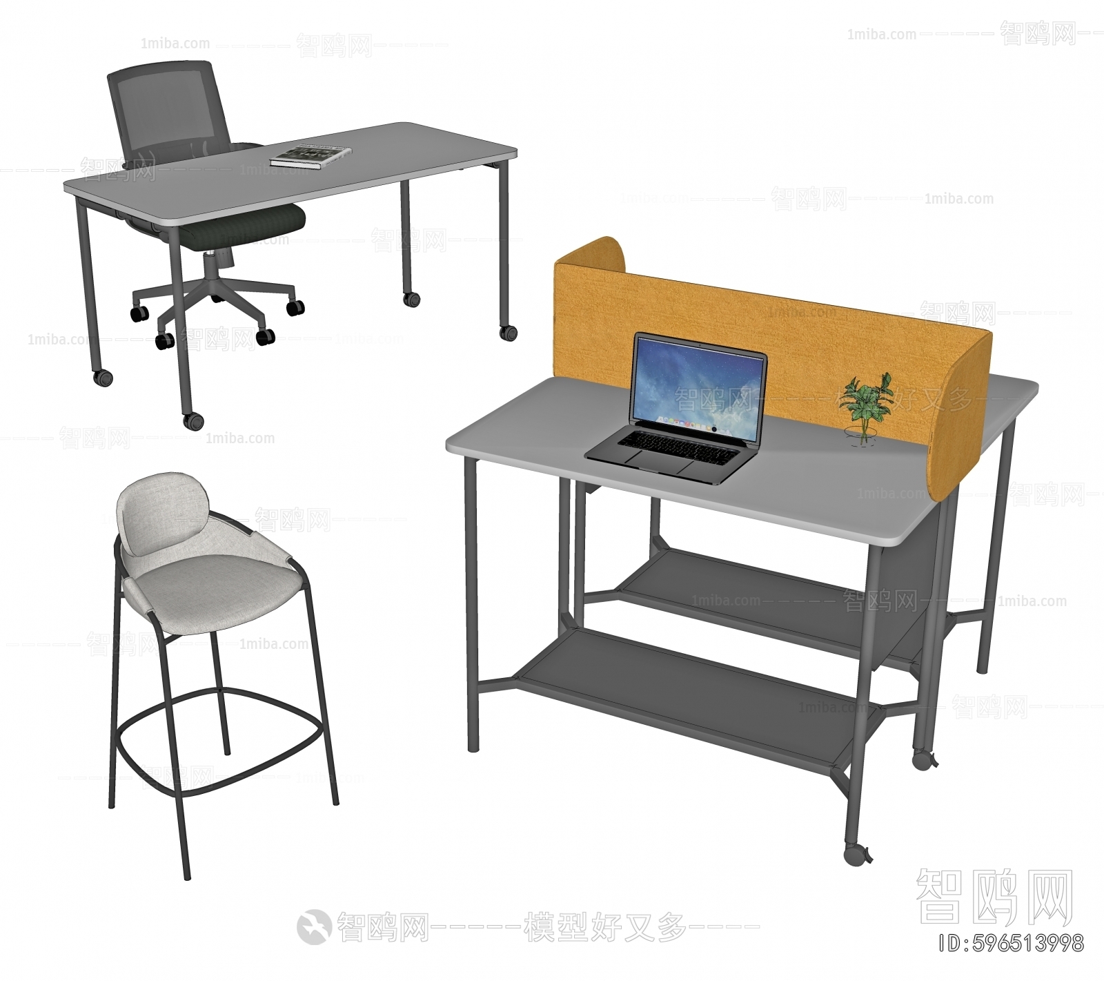 Modern Office Desk And Chair