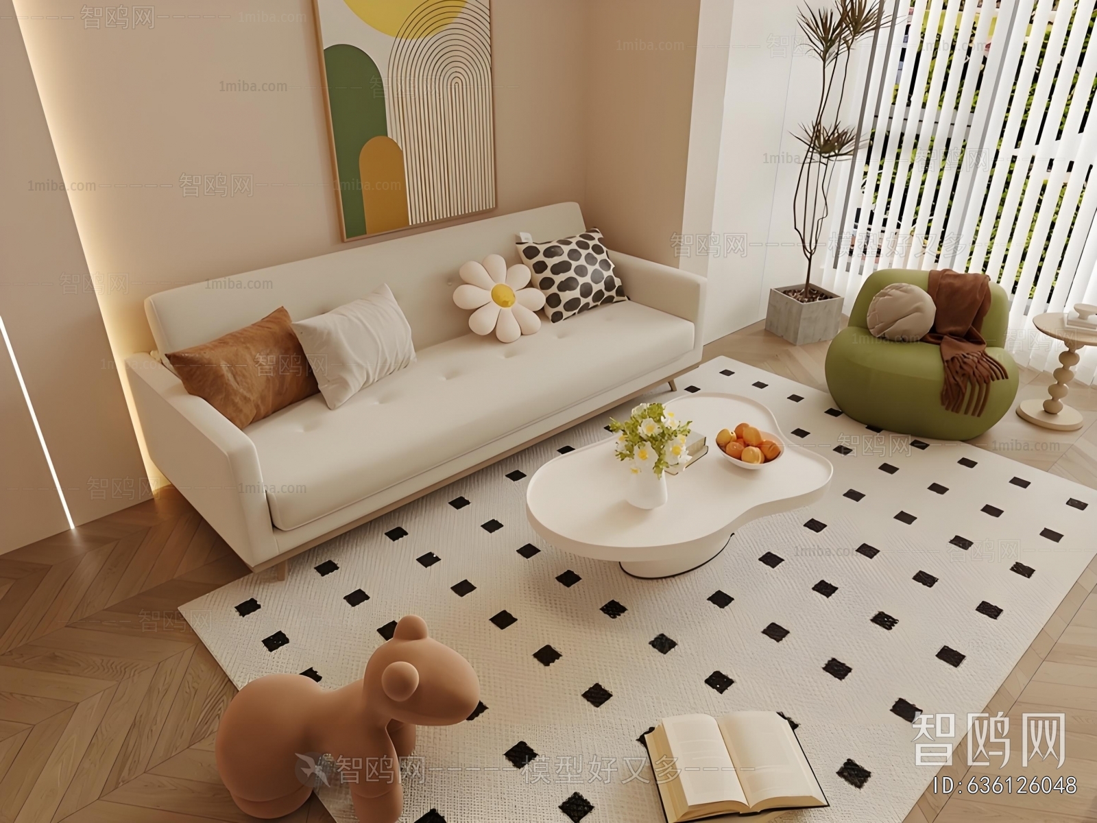 Modern Sofa Combination