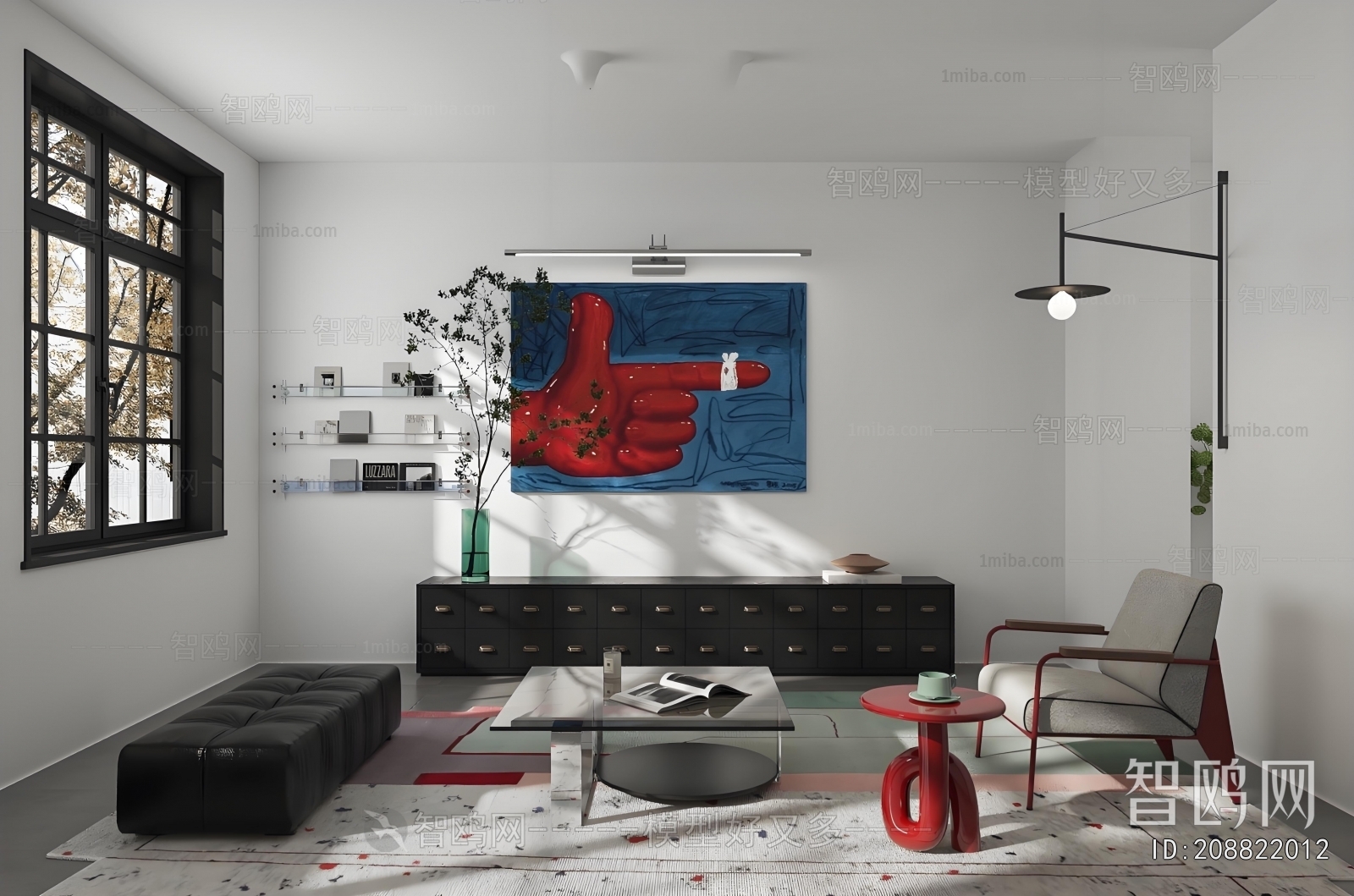 Modern A Living Room