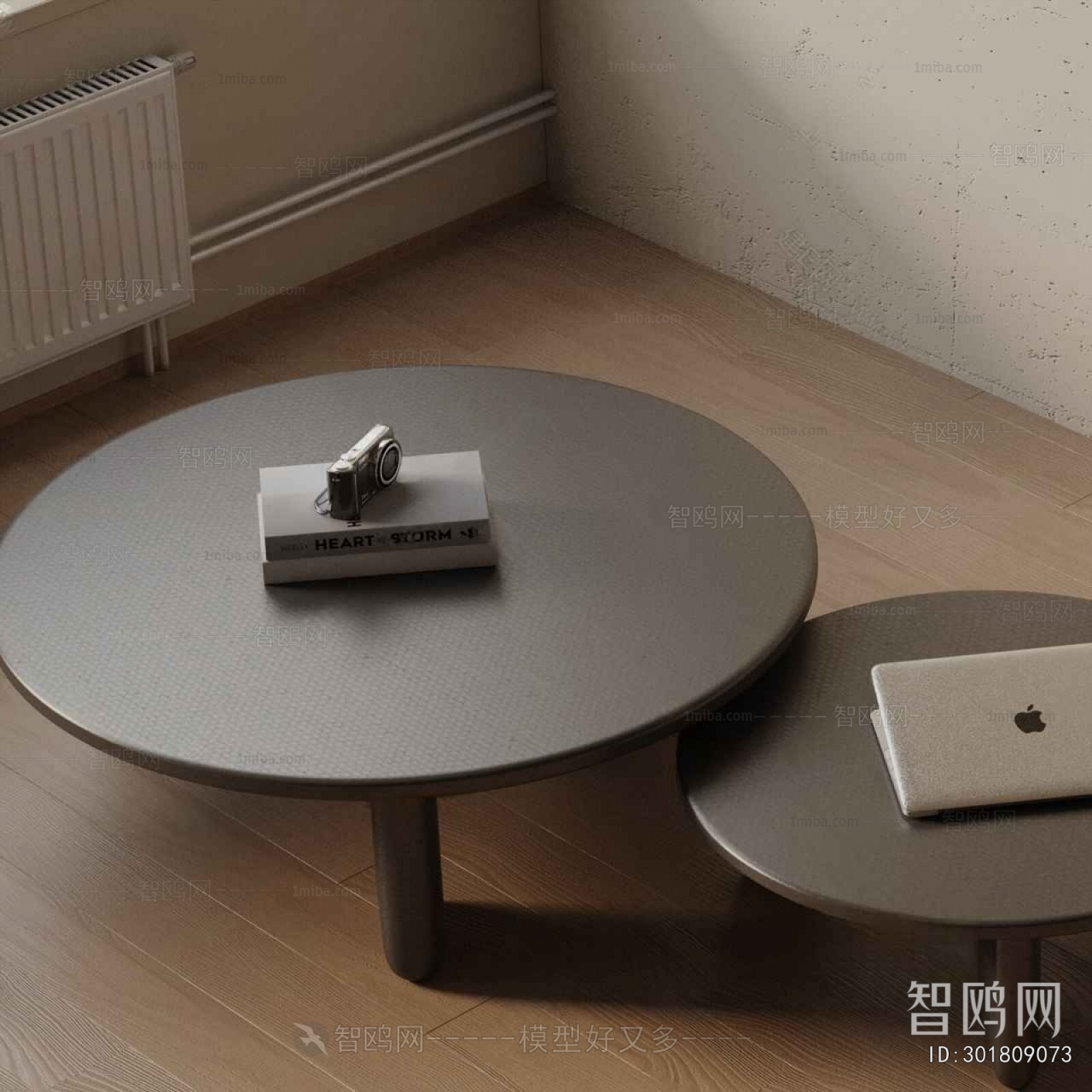 Modern Coffee Table