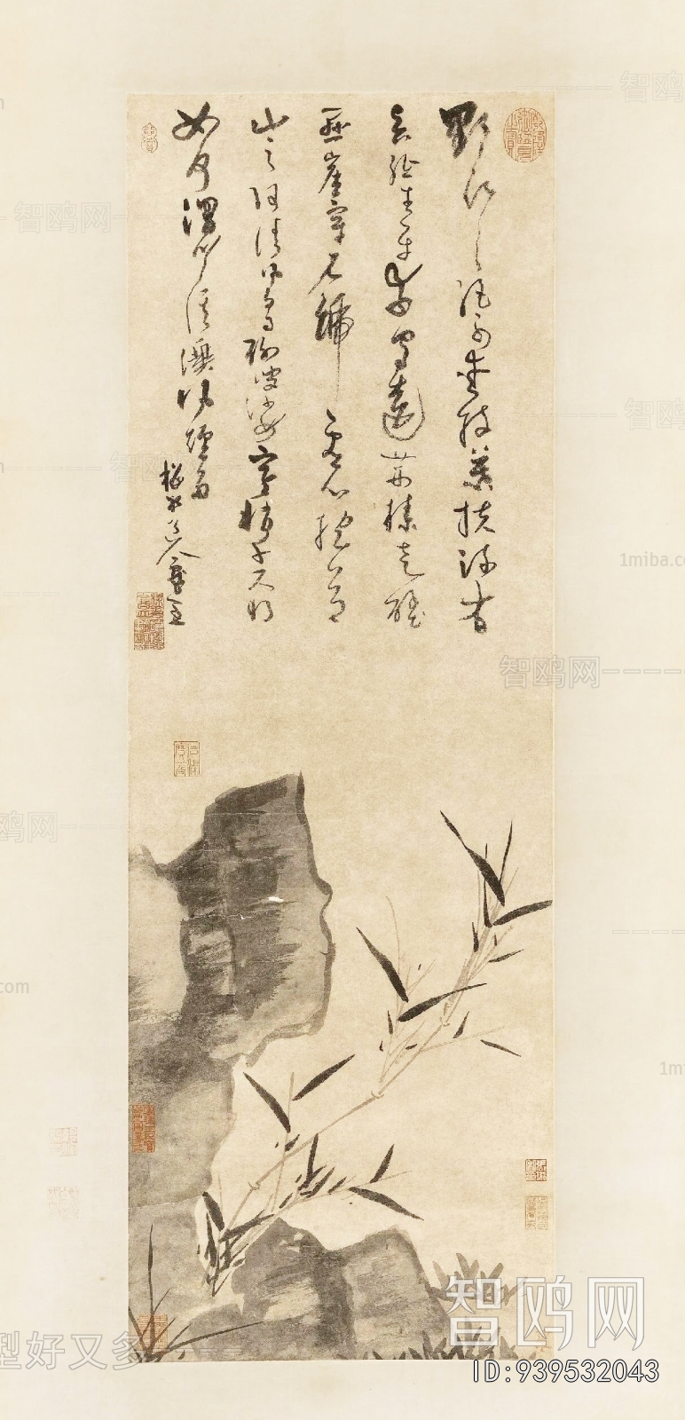 Chinese Style Painting