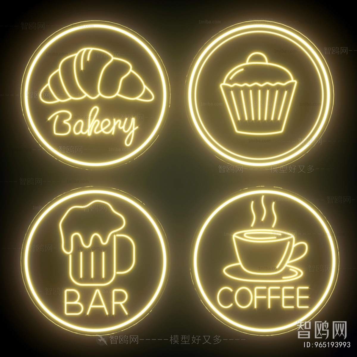 Modern Decorative Lamp