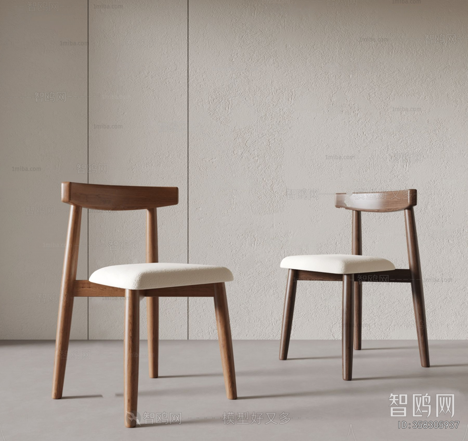 Modern Dining Chair