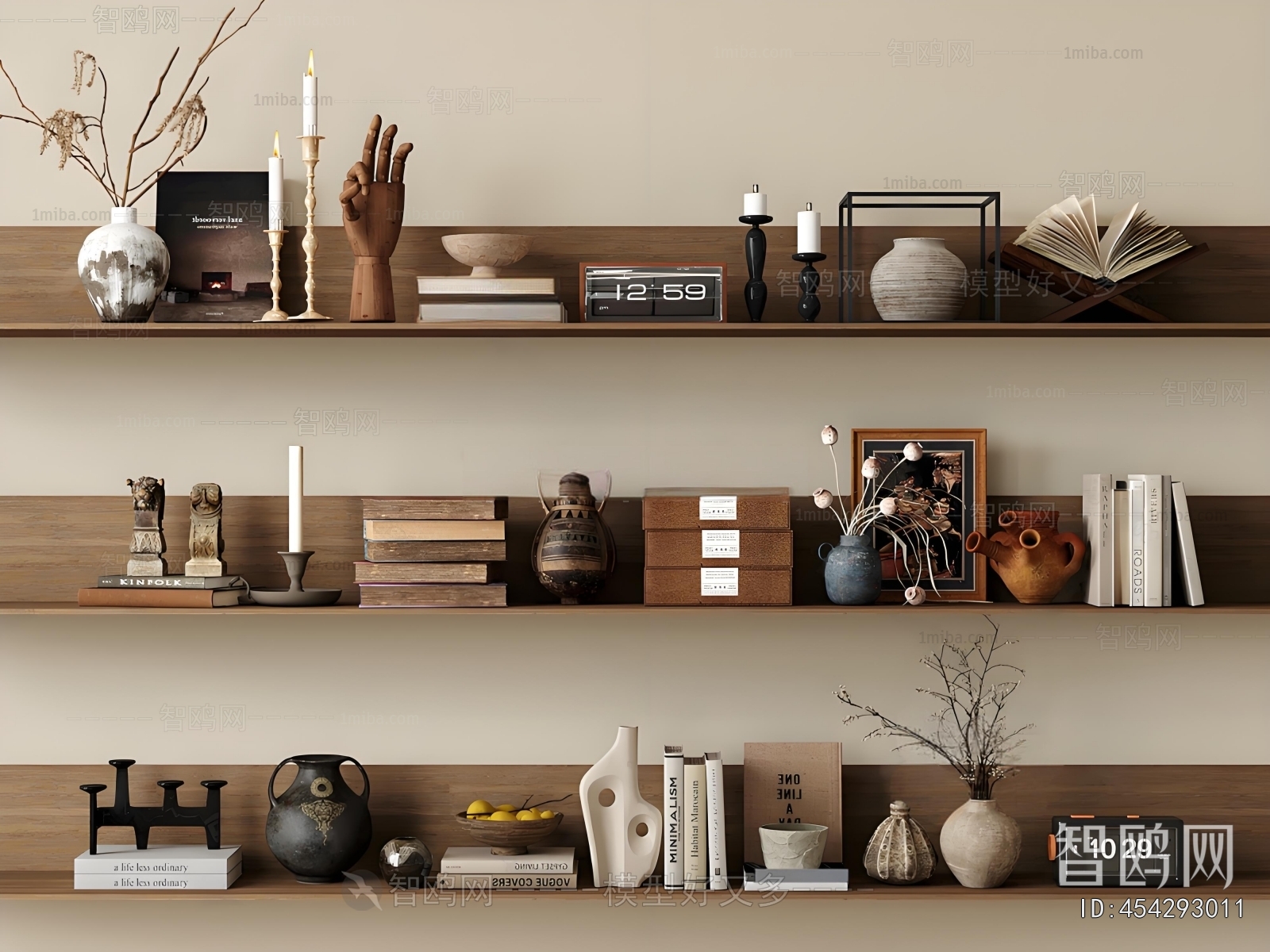 Modern Decorative Set