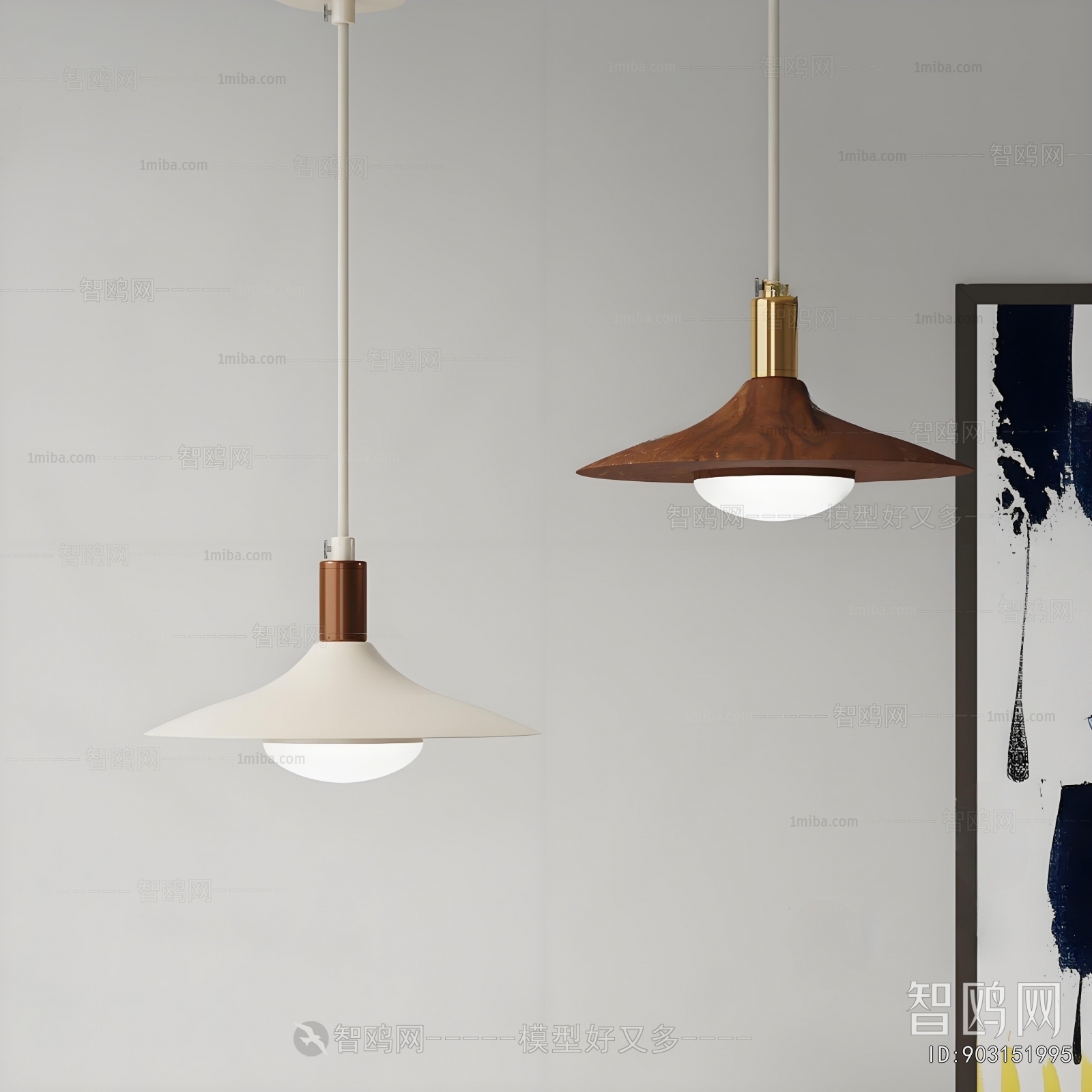 Modern Droplight