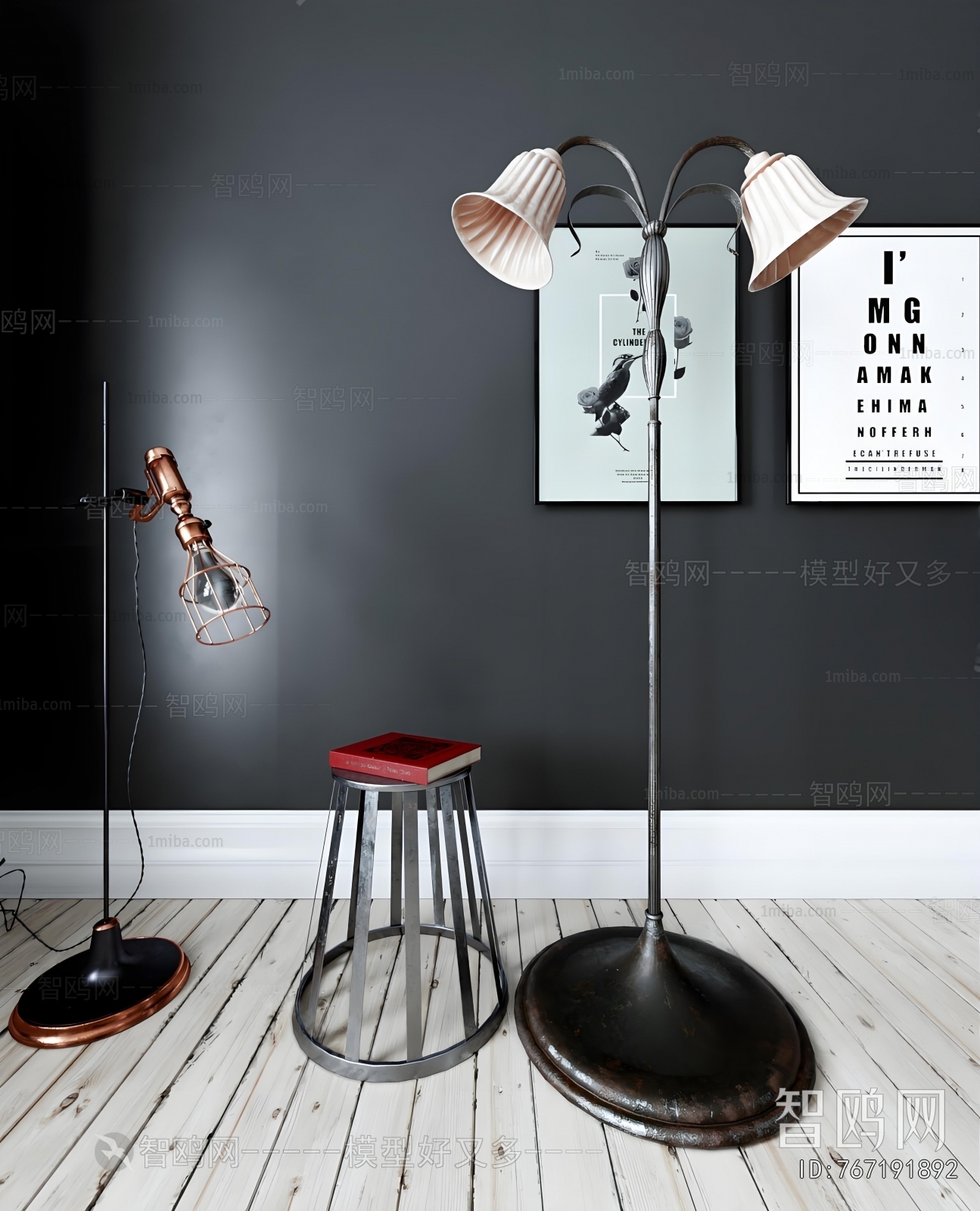 Industrial Style Floor Lamp