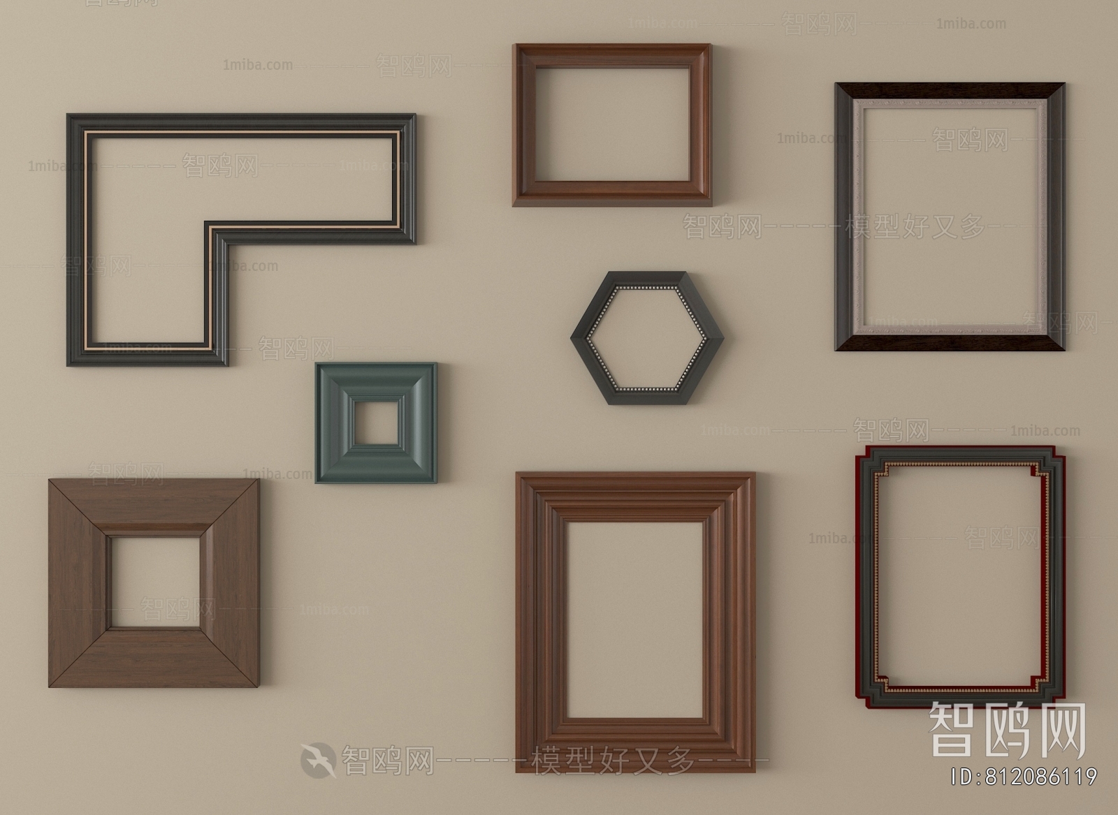 Modern Picture Frame