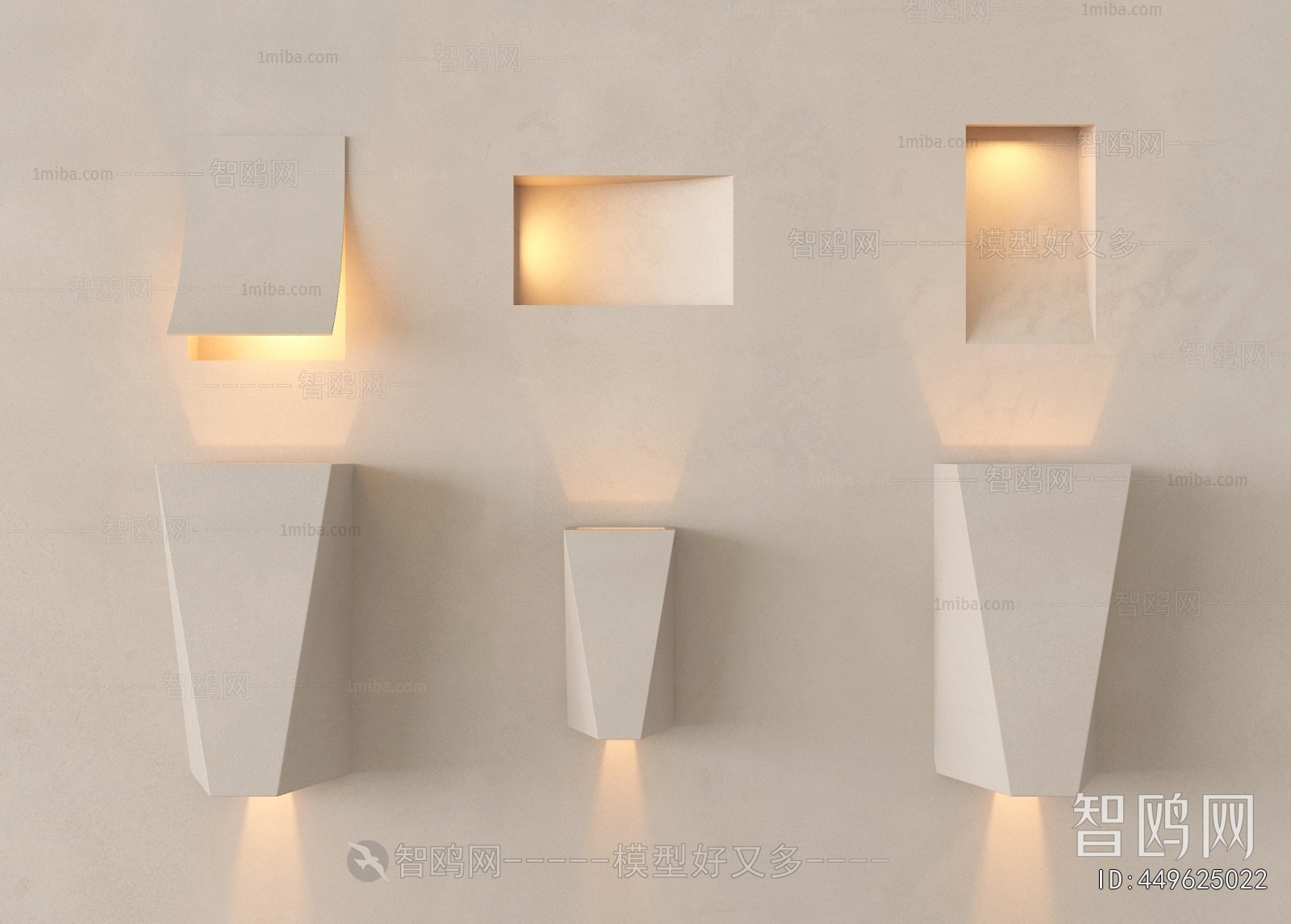 Modern Wall Lamp