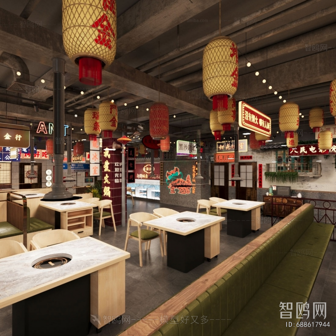 New Chinese Style Hot Pot Restaurant