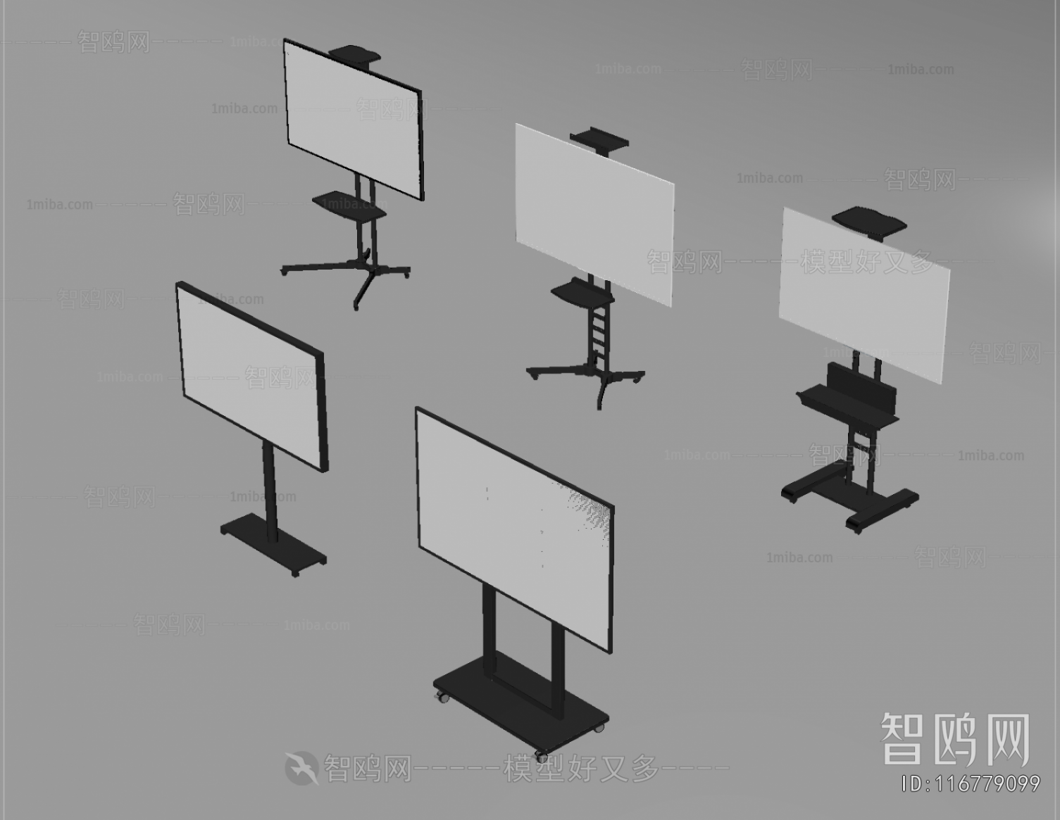 Modern Computer/Computer Screen