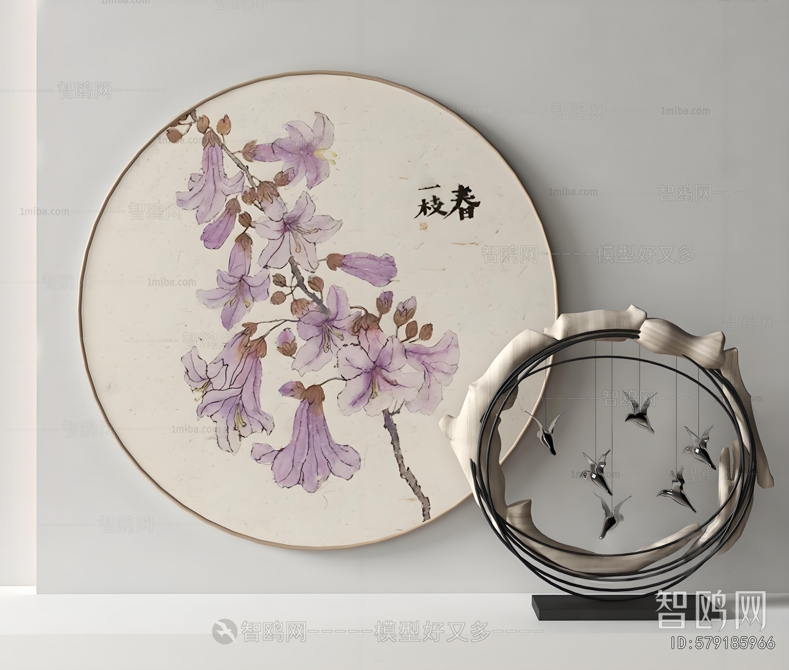 New Chinese Style Painting