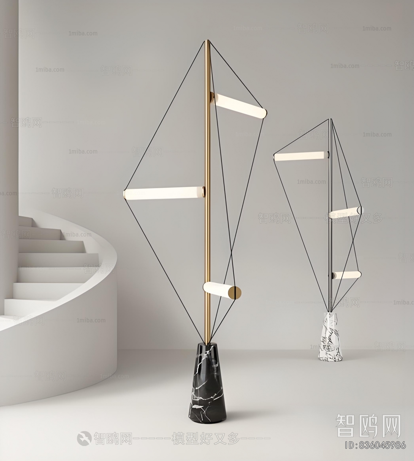 Modern Floor Lamp