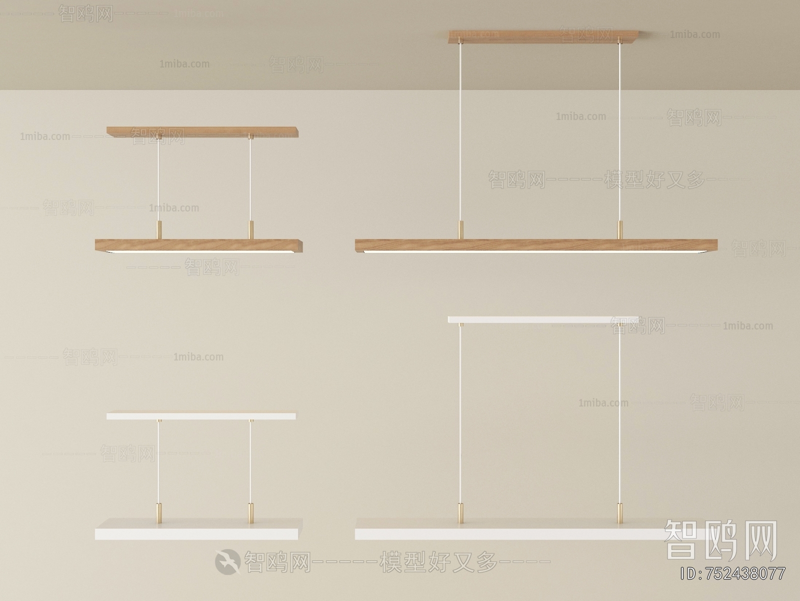 Modern Long Chandelier