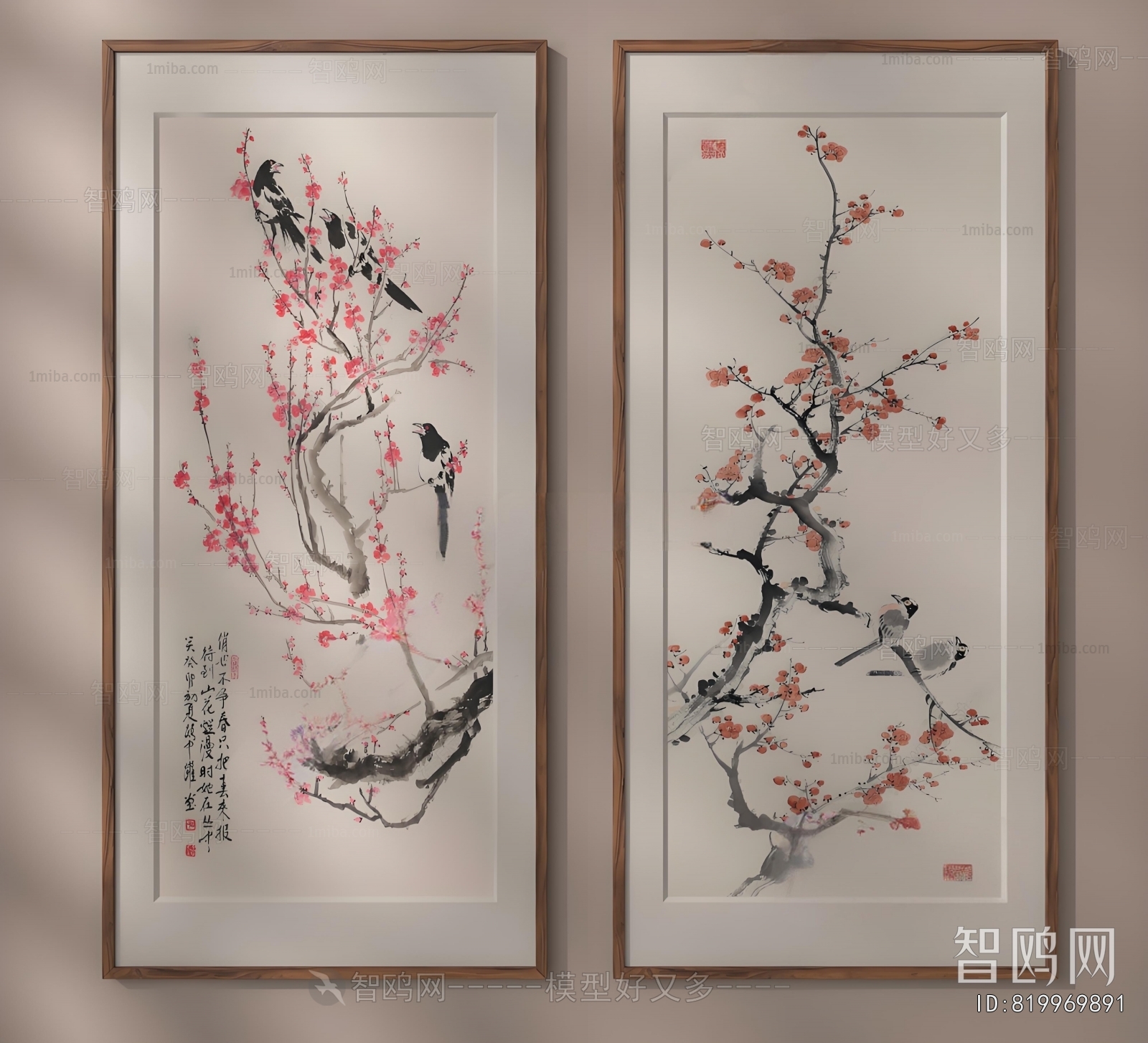 New Chinese Style Painting