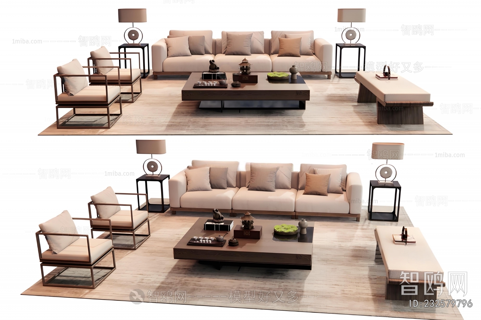 New Chinese Style Sofa Combination