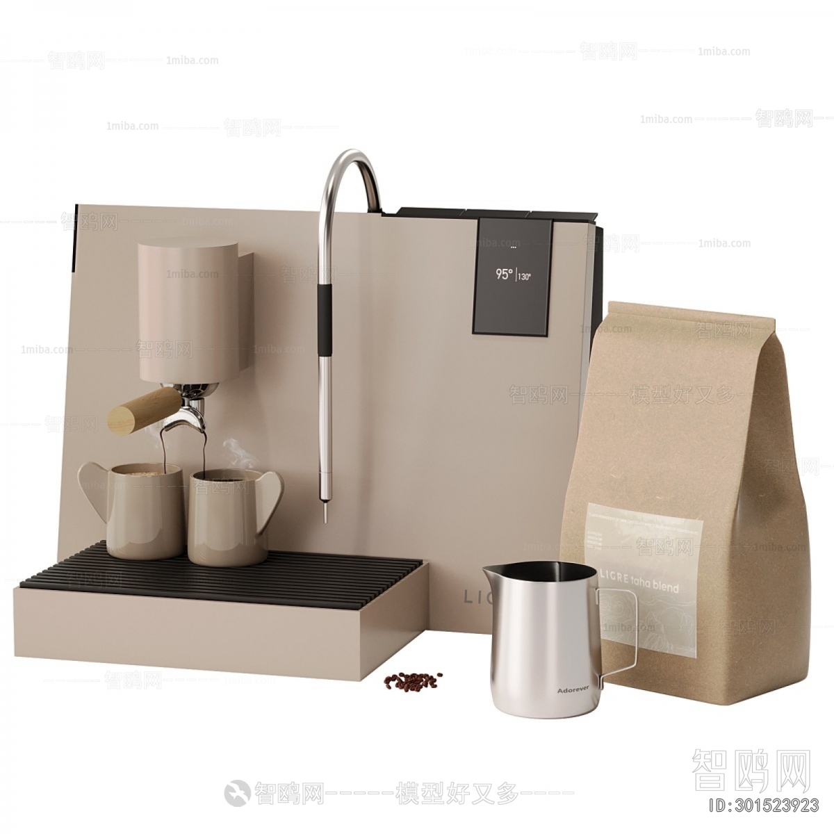 Modern Kitchen Electric Coffee Machine