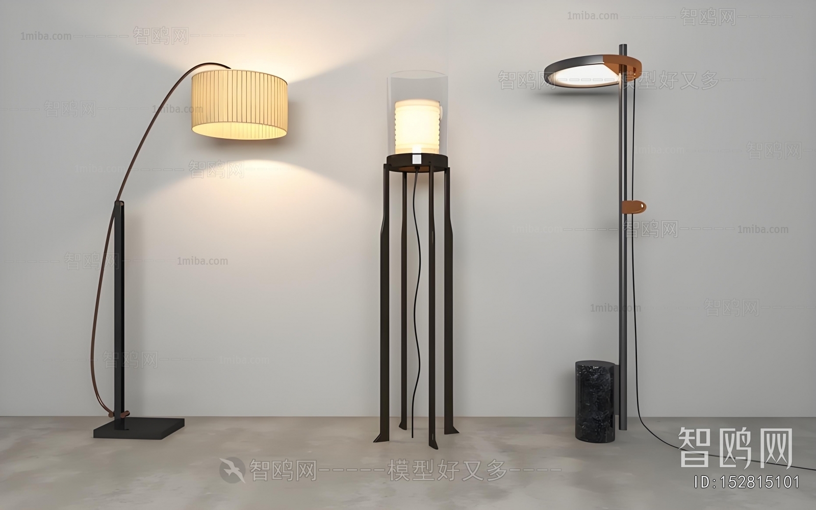 Modern Floor Lamp