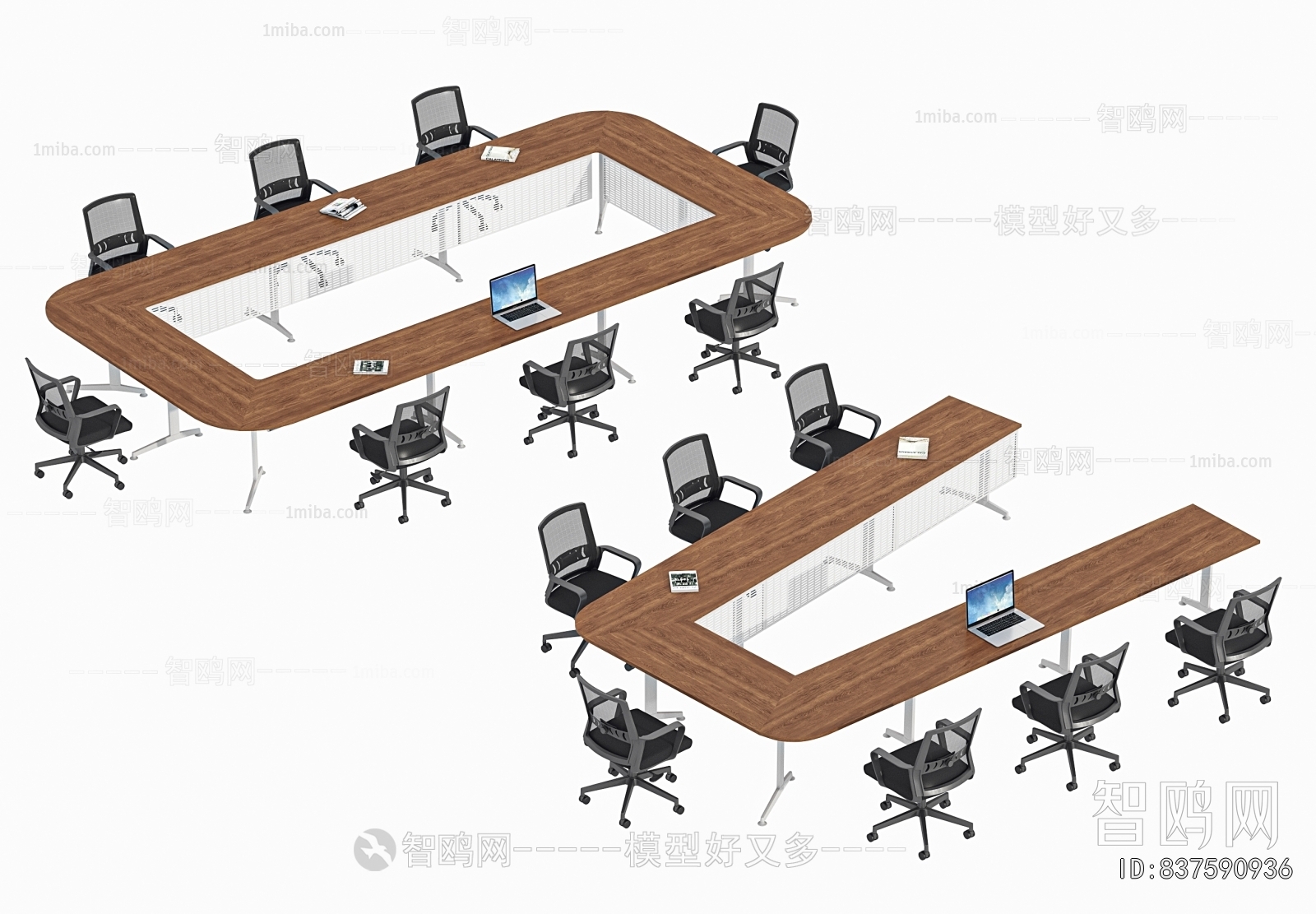 Modern Conference Table