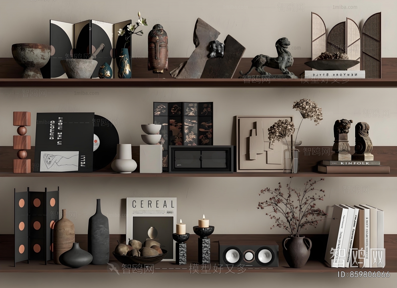 Wabi-sabi Style Decorative Set